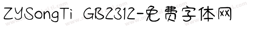 ZYSongTi GB2312字体转换